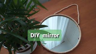 Переделка зеркала из фикспрайс/идея/DIY/фикспрайс/mirror/мотивация