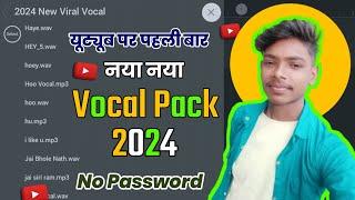 Bhojpuri Vocal Pack free Download | Trending Vocal Pack 2024 | Fl Studio Mobile Vocal Pack Download,