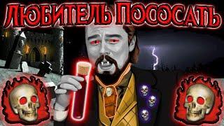 Герои Меча и Магии 3 | Эликсир Жизни ( 4 Акт ) ( Финал )