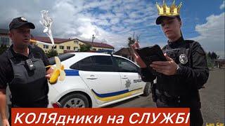 Поліція у ВСІЙ КРАСІ :(  Самбірські ШАКАЛИ вийшли ЩОБ ВЖАРИТИ!