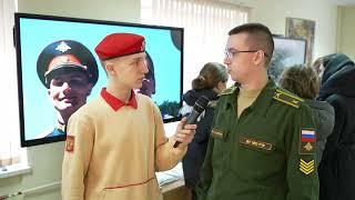 Военный университет