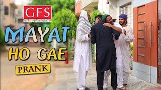 | MAYAT HO GAE PRANK | By Nadir Ali & Team in P 4 Pakao 2020