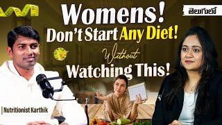 DON'T START any DIET without watching this |  Life Changing Diet Secrets | Nutritionist Karthik