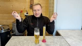 Варим дома охмеленный пилснер