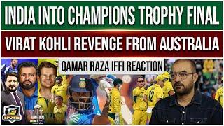 India Beat Australia In ICC Champions Trophy 2025 Semi Final | Qamar Raza Iffi Interview | G Sports