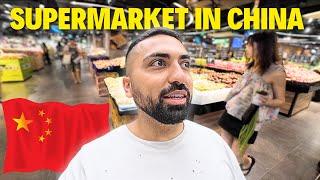 CHINA: Supermarket Tour 2024 (SHOCKING PRICES) 