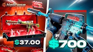 $500 ICARUS FELL PULL ON HELLCASE !! ?! HELLCASE PROMO CODE 2024 ! HELLCASE CASE OPENING !