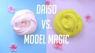 DIY Butter Slime | Daiso VS Model Magic