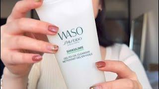 Remove Impurities with The WASO SHIKULIME Gel-to-Oil Cleanser | Shiseido