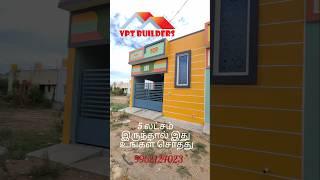 950sqft land 900sqft building south facing 2BHK individual house for sale Chennai veppampattu