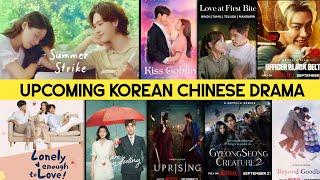 Upcoming K+C-Drama On Mx Player || Mini tv, Netflix & Playflix Upcoming Dramas In Hindi