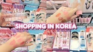 shopping in korea  vlog, New Lip tints & lipsticks  Melting blur lip pot at OLIVE YOUNG