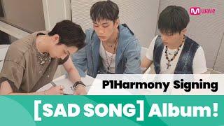 [Mwave shop] This is how P1Harmony Signed [SAD SONG] Album