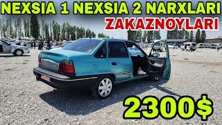 QOQON MASHINA BOZORIDA NEXIYA1 NEXIYA2 AVTOMABILLAR ENG ARZONLARIDAN