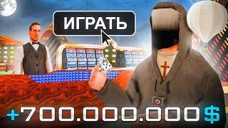 ИГРАЮ ВСЮ НОЧЬ в КАЗИНО по 1.OOO.OOO ФИШЕК на АРИЗОНА РП! ПОДНЯЛ МИЛЛИАРД В КАЗИКЕ НА ARIZONA RP?