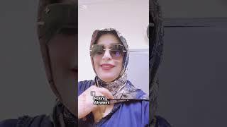 روتيني اليومي rotini alyawmi #روتيني_اليومي #rotini_alyawmi