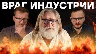 Steam убивает игры