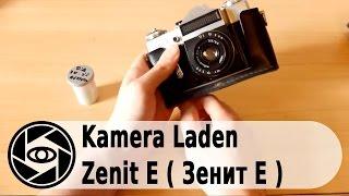 Zenit E Analog Kamera: Laden und Entladen