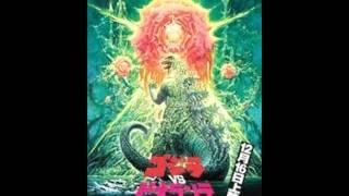 Godzilla vs Biollante Soundtrack- Bio Wars