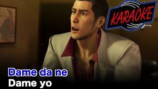 Yakuza OST Baka Mitai (ばかみたい) (Dame da ne) - Karaoke Version (Off Vocal)