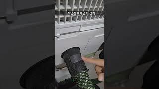 목공 작업실 공기정화 실험! 손샌딩 + 페스툴 SYS-AIR 조합  #페스툴 #Festool #SYS_AIR #공기정화기 #AD #Festool #페스툴 #페스툴엠버서더