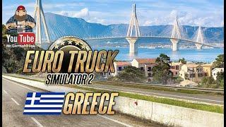 Euro Truck Simulator 2 - Greece / Griechenland DLC *First Look*