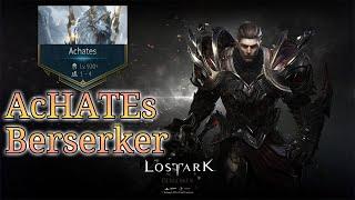 Lost Ark -- Achates Guardian Raid -- Berserker -- WORST BOSS TO MATCHMAKE -- TOO EASY -- GUIDE BELOW