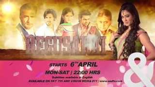 Begusarai launch promo - &TVUK