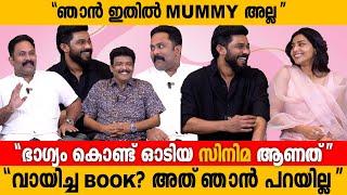 "ആറാട്ട് അണ്ണനെ interview ചെയ്ത Anchor അല്ലേ "  | HELLO MUMMY