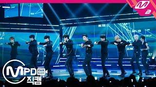 [MPD직캠] SF9 직캠 4K ‘질렀어(Now or Never)’ (SF9 FanCam) | @MCOUNTDOWN_2020.1.16