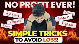 Quit Index Fno Trading ? - Simple Tricks to Avoid Losses in Trading - IITian Trader