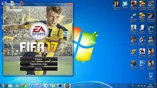 Fifa 17 ошибка Directx