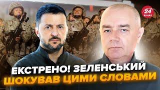 СВИТАН: Зеленский вышел с ТРЕВОЖНЫМ заявлением! ОШАРАШИЛ всех разоблачением об армии КНДР