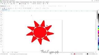 Видеоуроки CorelDraw с нуля. Урок 7. Скругление углов у многоугольников