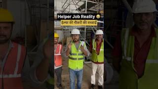 Dubai & India Helper Job Salary Reality #dubai #india #jobs #shorts