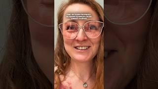 Коротко о том, как Катя Ткаченко и ее зая муж опять про*бались и спалили свадебное платье Нади 