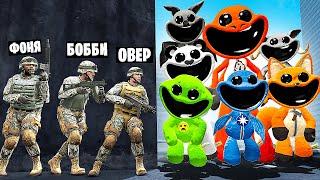 УЛЫБАЮЩИЕСЯ ЗВЕРИ УНИЧТОЖАЮТ! УГАР И БЕЗУМИЕ В Garry`s Mod