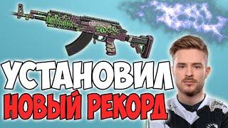 ЭТО НЕ МОГЛИ СДЕЛАТЬ ГОД! МИРОВОЙ РЕКОРД УБИЙСТВ 9 СЕЗОНА! PUBG CLIB