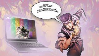 Как ПОФИКСИТЬ низкий fps в JOJO's BIZARRE ADVENTURES: ALL STAR BATTLE R? Гайд