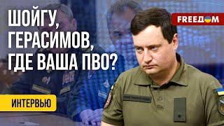  "Бавовна" в РФ, враги Путина и противостояние башен Кремля. Комментарий ГУР Минобороны Украины