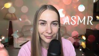 ASMR ~ АСМР болталка близким полу разборчивым шепотом 