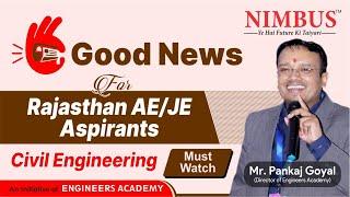 Good news For Rajasthan AE/JE Aspirants |Civil Engineering | Free Offline Practice Classes for AE/JE