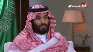 الأمير محمد بن سلمان || علي عبدالله صالح لديه خلاف كبير مع الحوثي وهو تحت سيطرتهم