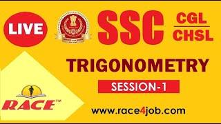 SSC-CGL/CHSL  PURE MATHS I TRIGONOMETRY I SESSION-1