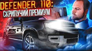 Нужна шумоизоляция алюминиевому Land Rover Defender? | Итоги конкурса!