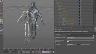 Как объединить кости к модели в Cinema 4D