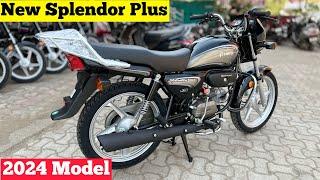 New 2024 Model Hero Splendor Plus Bs7 Review | On Road Price | splendor plus 2024 model | hero bike