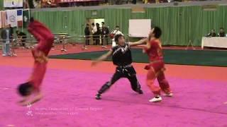 Dual event duilian - Hong Kong International Wushu