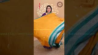 Your Favorites, Now for Less! | Price : 2099/-|Code:- NSGG498 |Tussar Georgette With Contrast Border