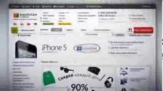 Shopotam    надёжный посредник
